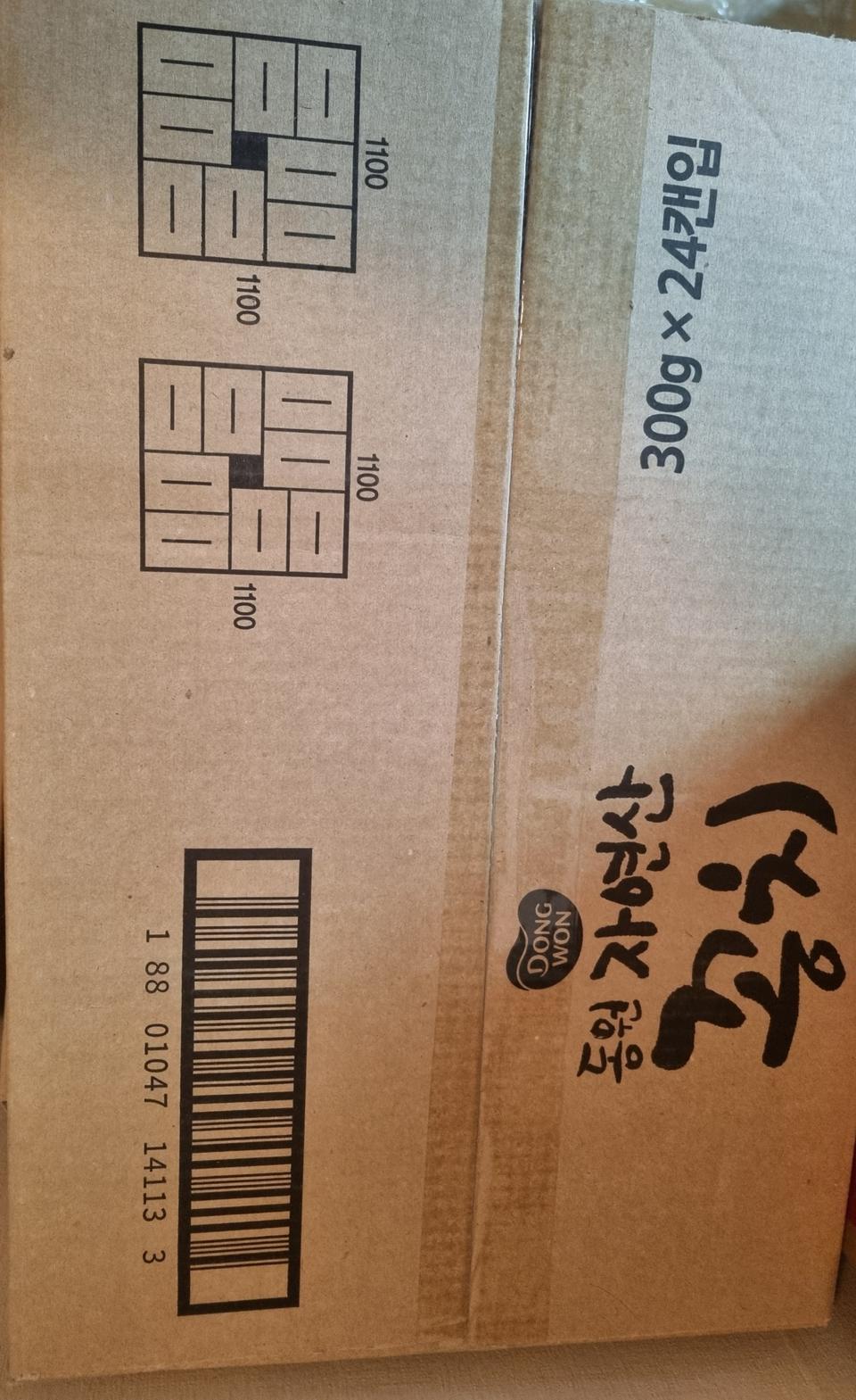 동원 꽁치 300g 통조림 캔 팔아요