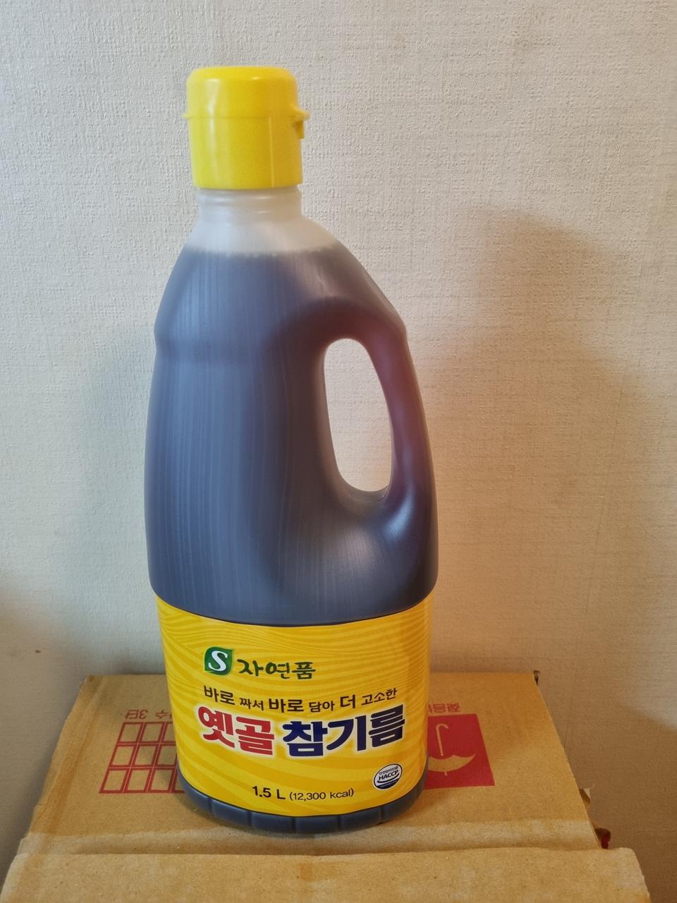 옛골 참기름 1.5l 업소용 팔아요(참깨100%)