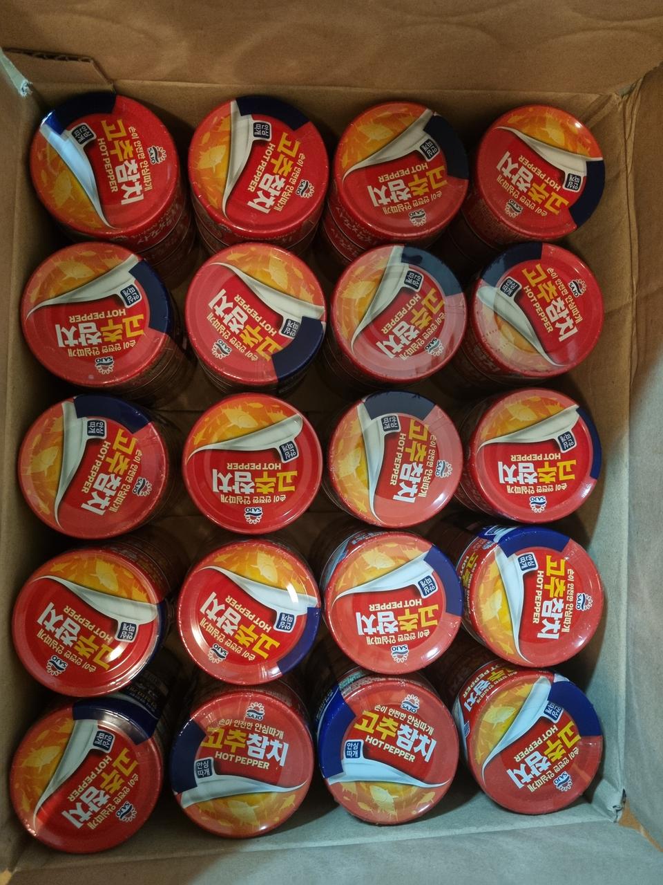 사조 고추참치 85g 통조림 캔 팔아요~