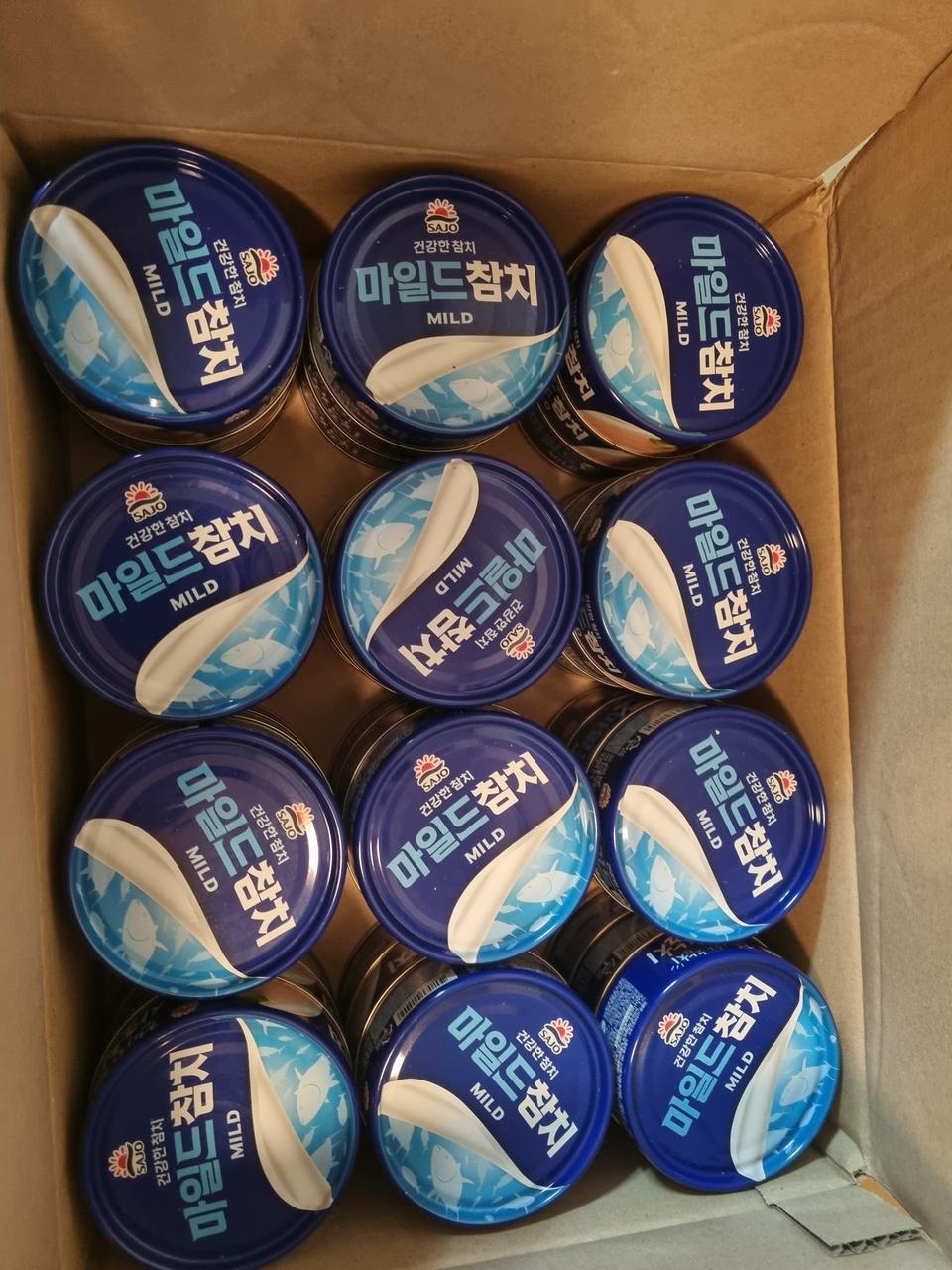 (택배비 무료) 사조 마일드참치 200g 통조림 캔 팔아요