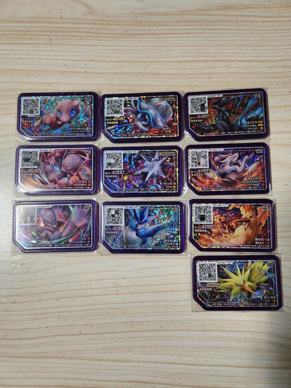 포켓몬 가오레 레전드1탄 5성,4성 풀세트