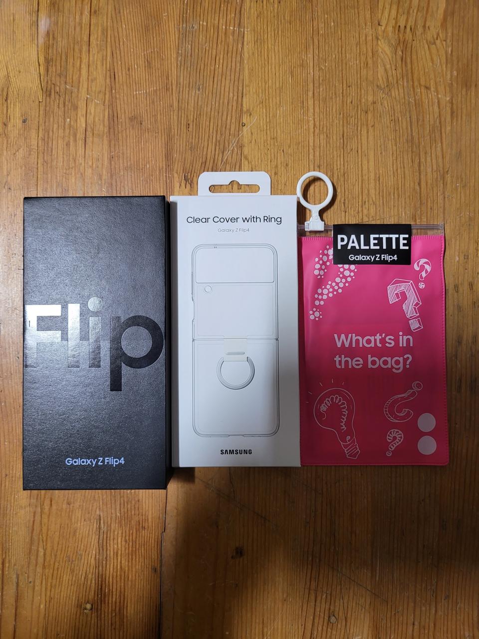 삼성 플립4 자급제 사전예약폰