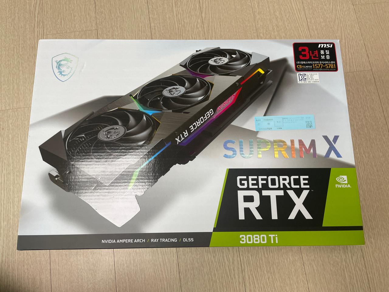 3080ti 슈프림 팝니다