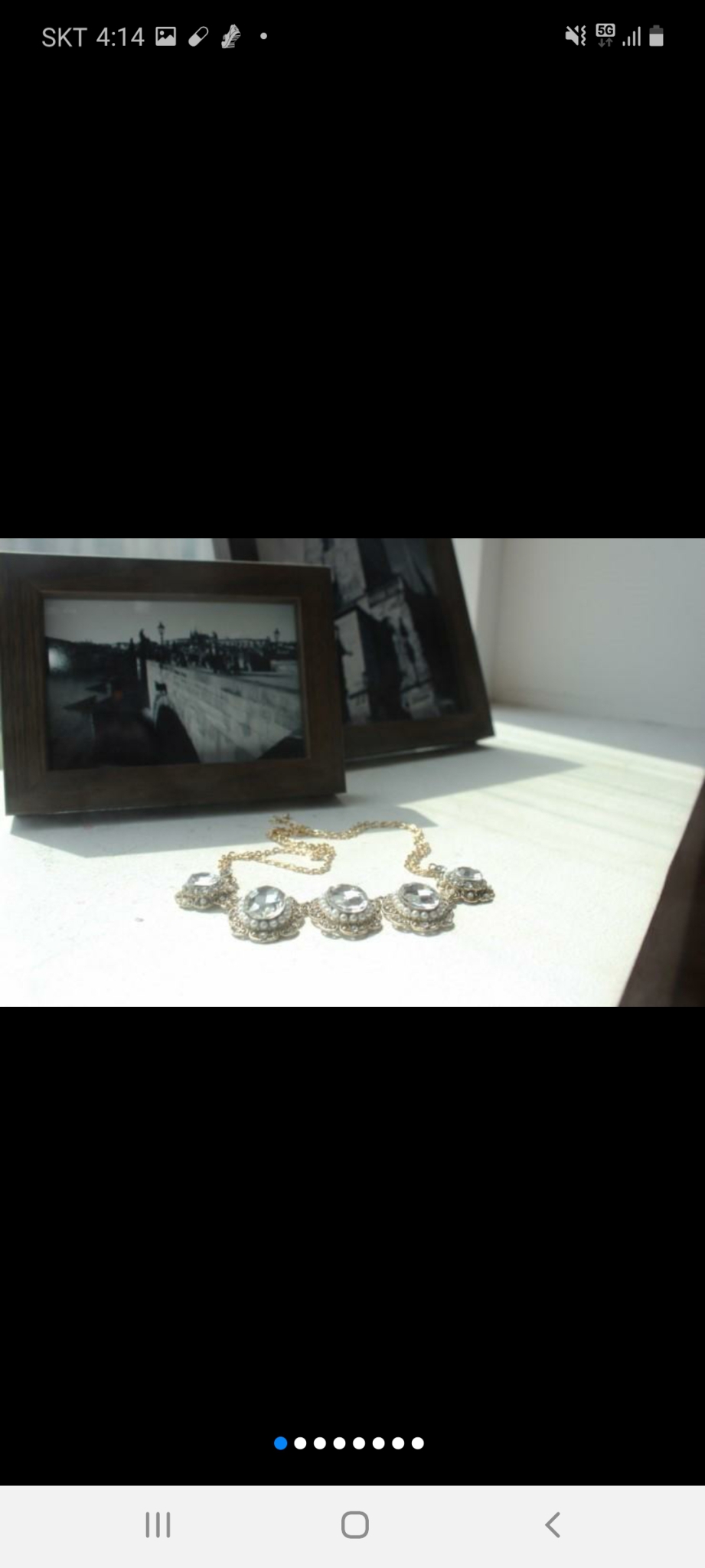 [럭셔리엔틱목걸이] 루미