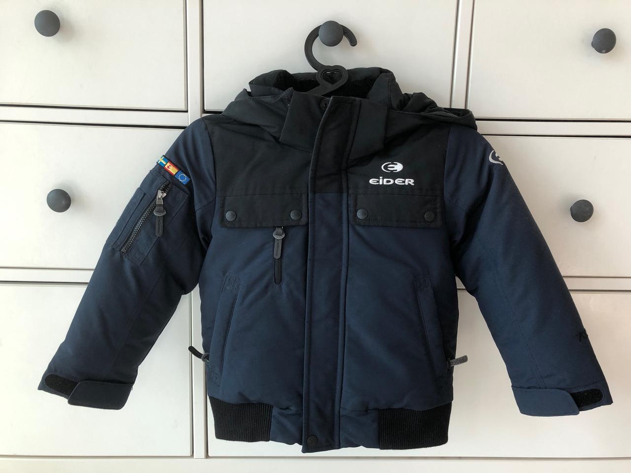 남아 다운점퍼 아이더, 블랙야크, 인디고