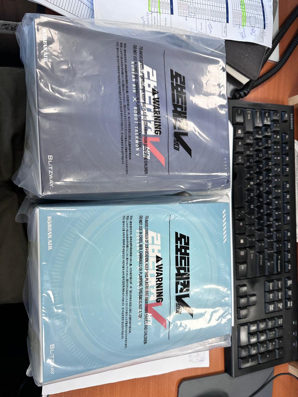 대한항공 로보트 태권브이 피규어 2종