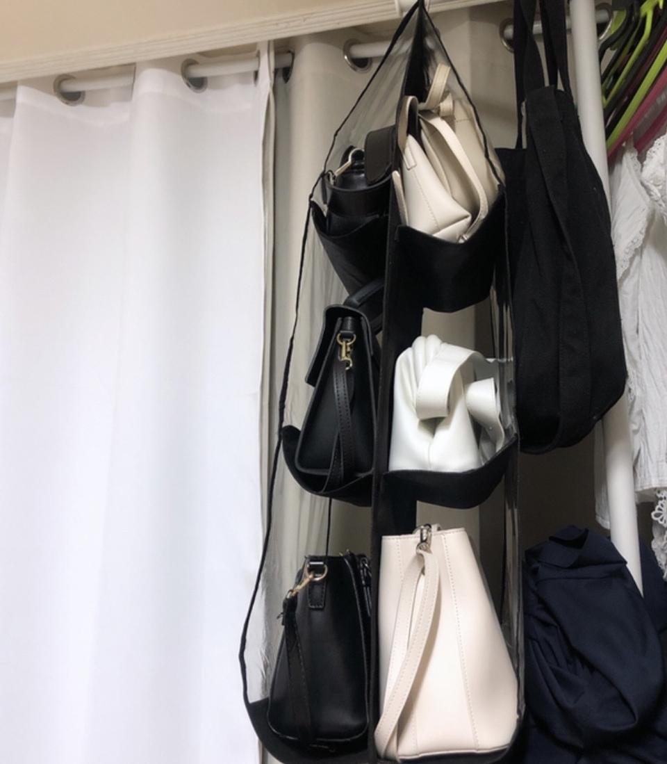 가방 보관 수납함