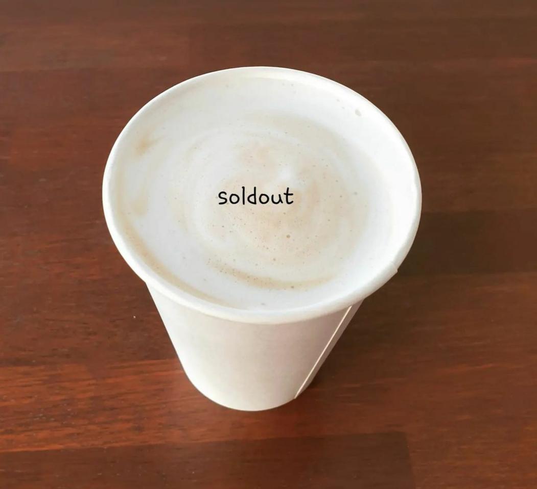 골덴 코듀로이 뒷트임 스컺드