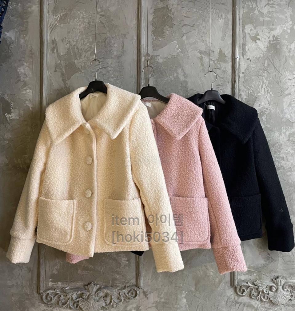 큐티 파이 뽀글이 양털자켓