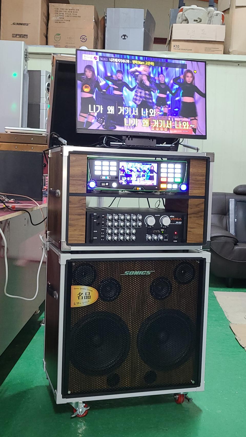 TJ태진B2 노래방반주기 소닉스 전체새제품