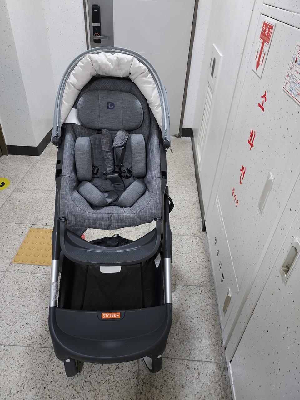 스토케 크루시유모차,바람막이 전부10만원