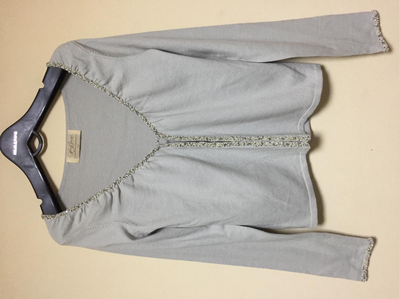 보세 비즈 가디건