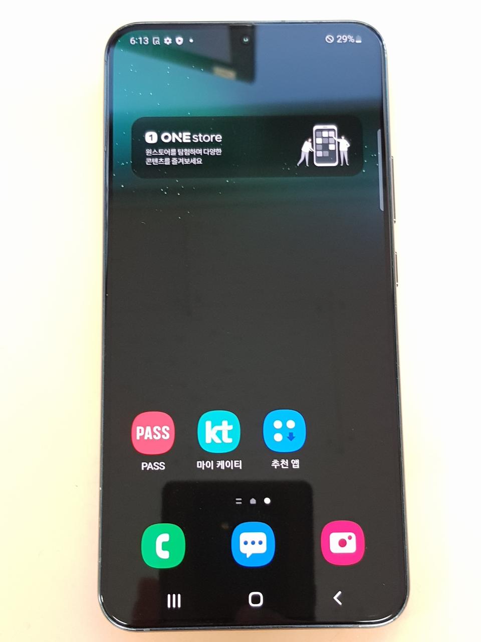 갤럭시S22플러스 256G 그린 판매합니다