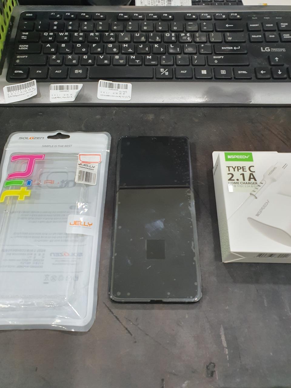 리퍼후미사용 갤럭시S21울트라 256G 블랙 셋트 판매합니다 G998S