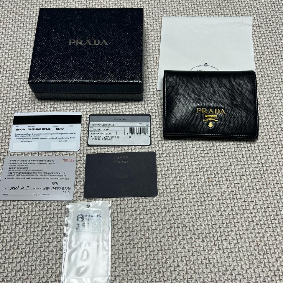 프라다 지갑 판매합니다 (정품)