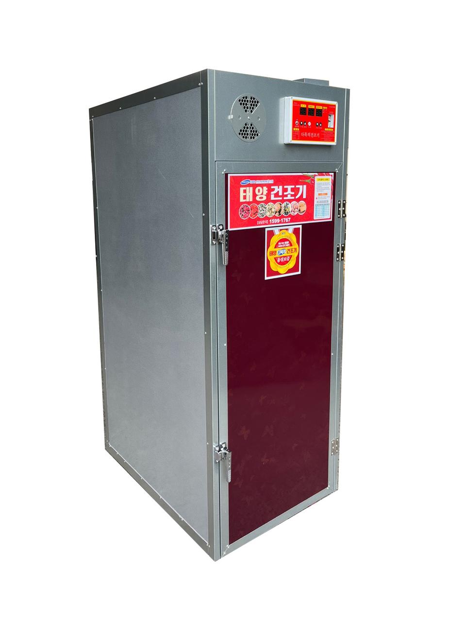 국산 15단 전기식 열풍건조 고추건조기 농산물 과일 버섯 곶감 야채 말리는기계