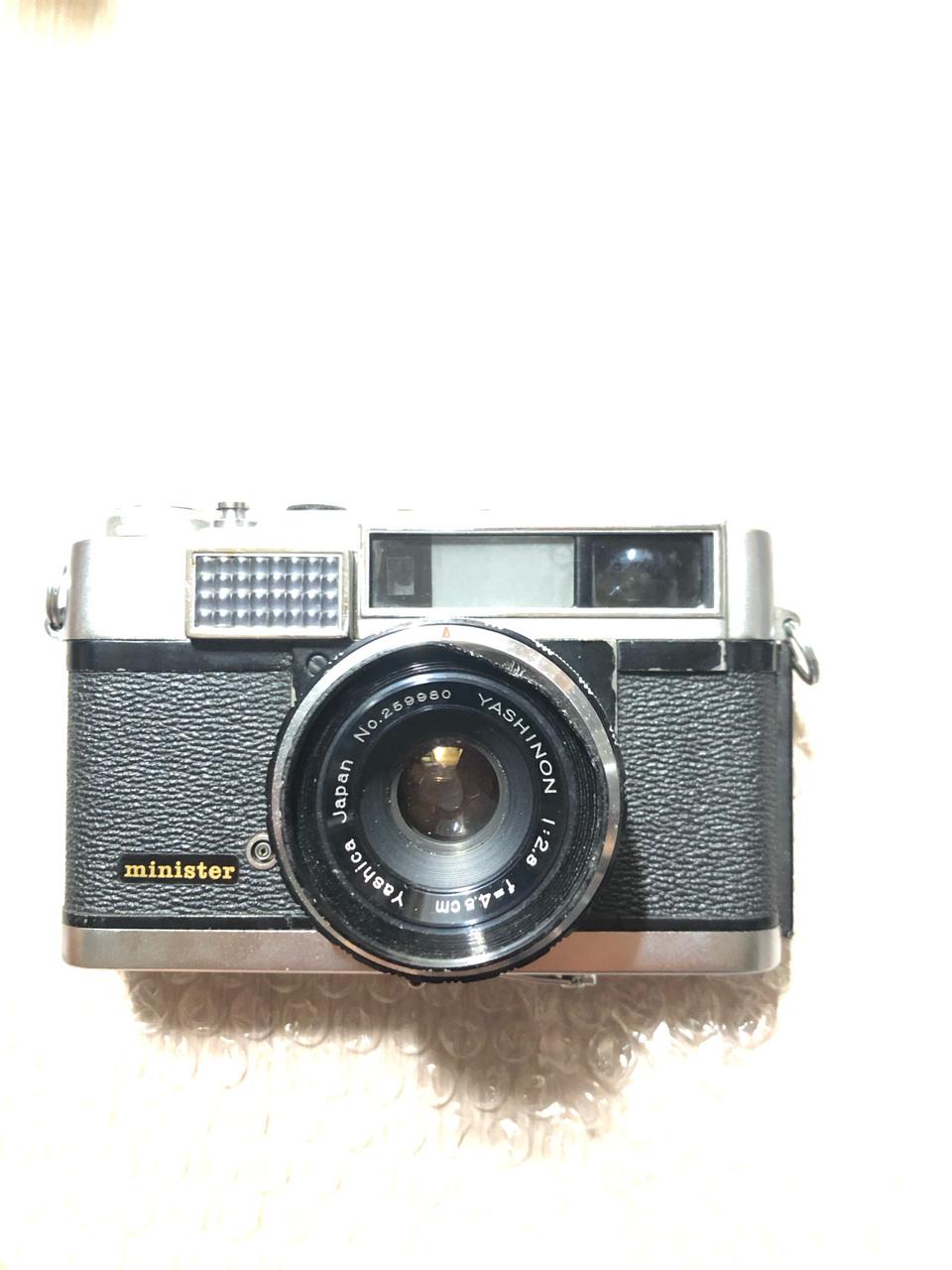 야시카 필카 디피용