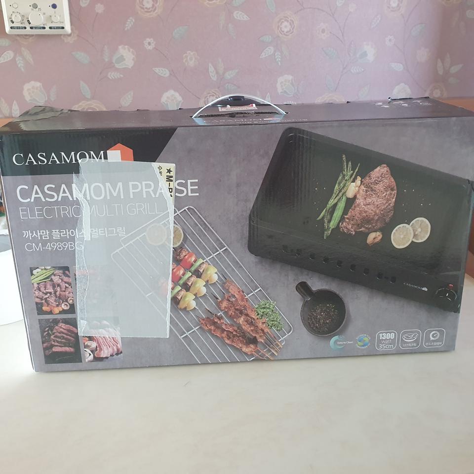 멀티꼬치그릴불판 수원탑동 택배가능