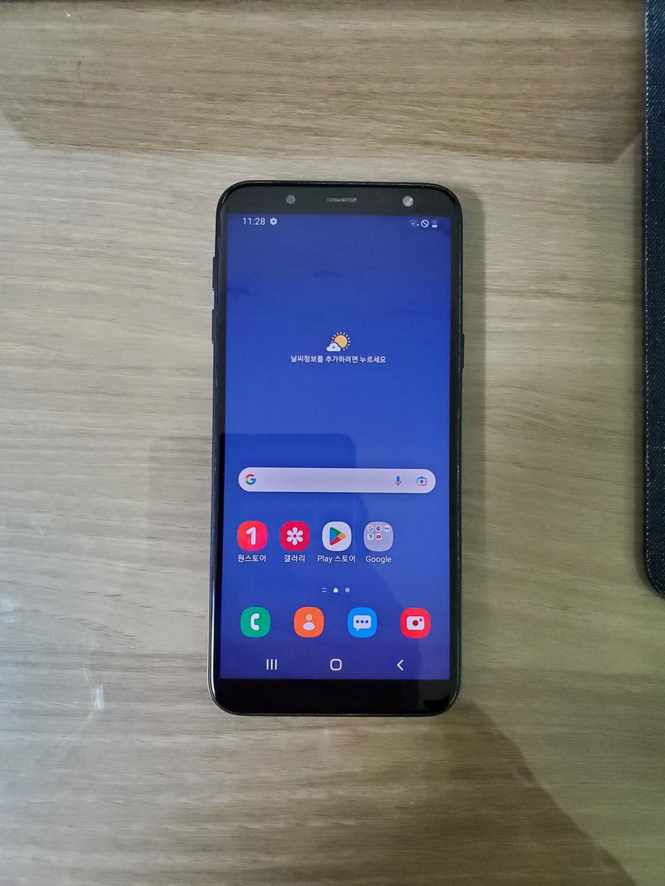 [최저가] 삼성 갤럭시 J6 SM-J600L