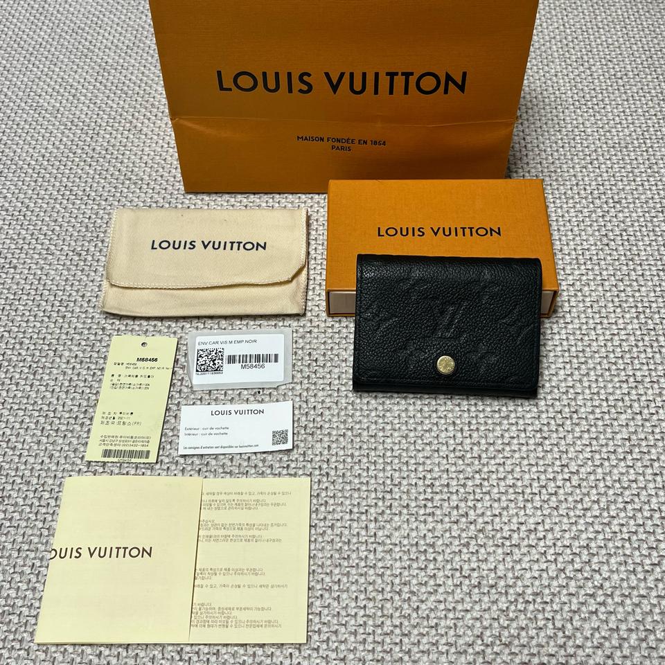 루이비통 앙프렝뜨 비지니스 지갑 (정품)