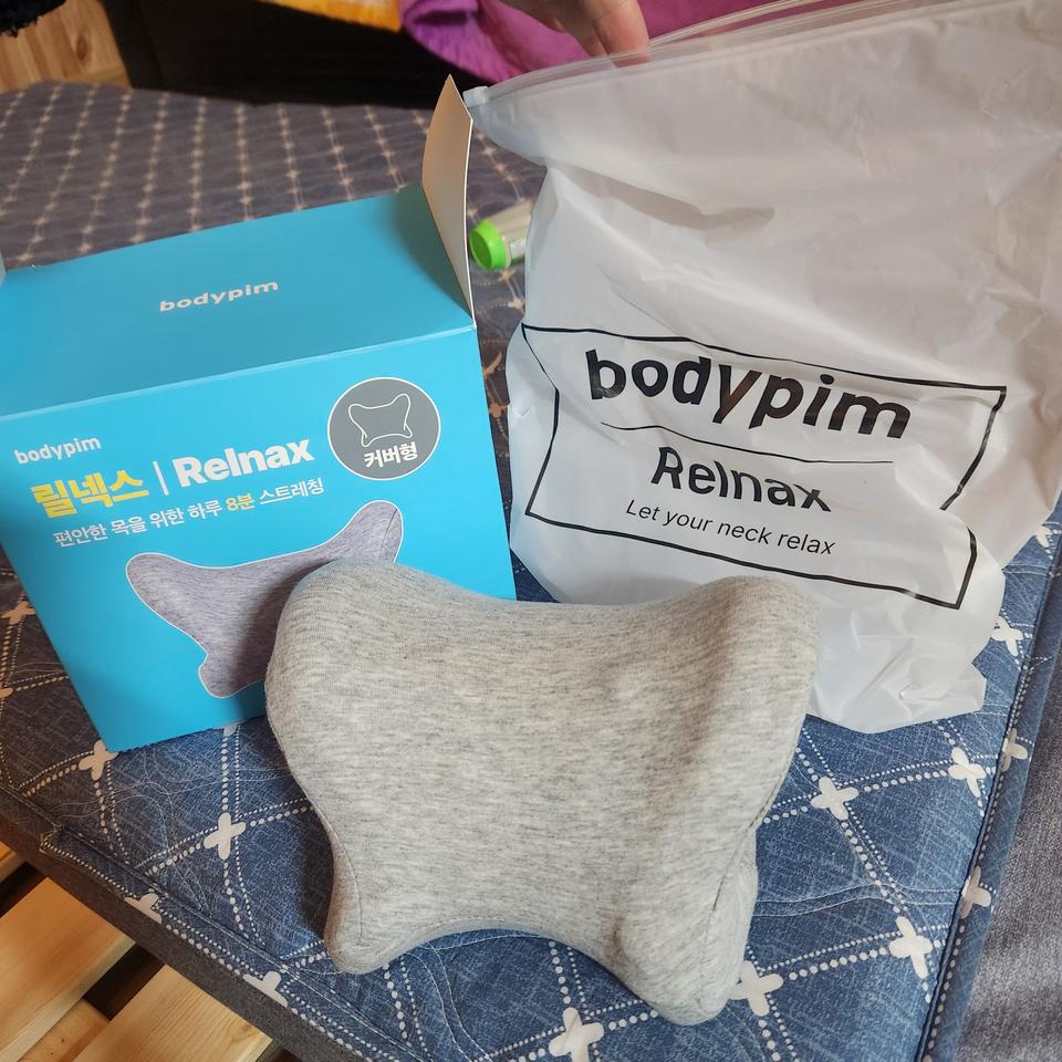 릴넥스 목 스트레칭 기구 거북목