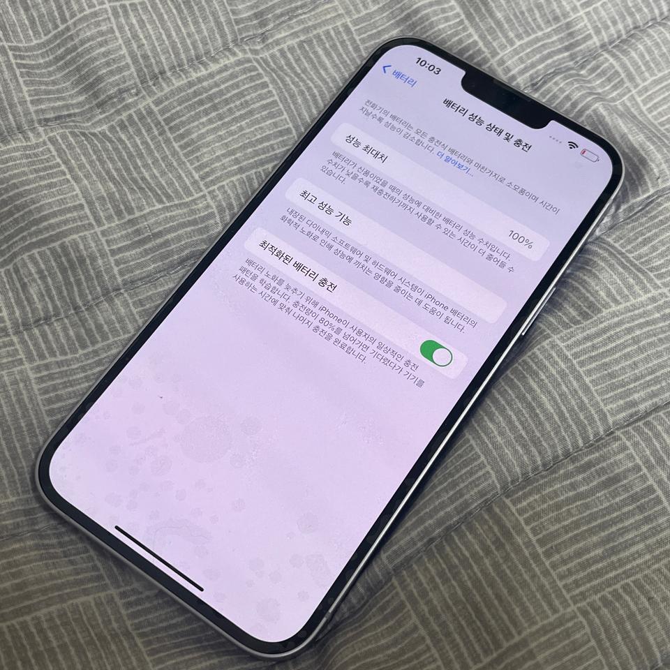 애플 아이폰14플러스 256 퍼플 애플케어 플러스 급매