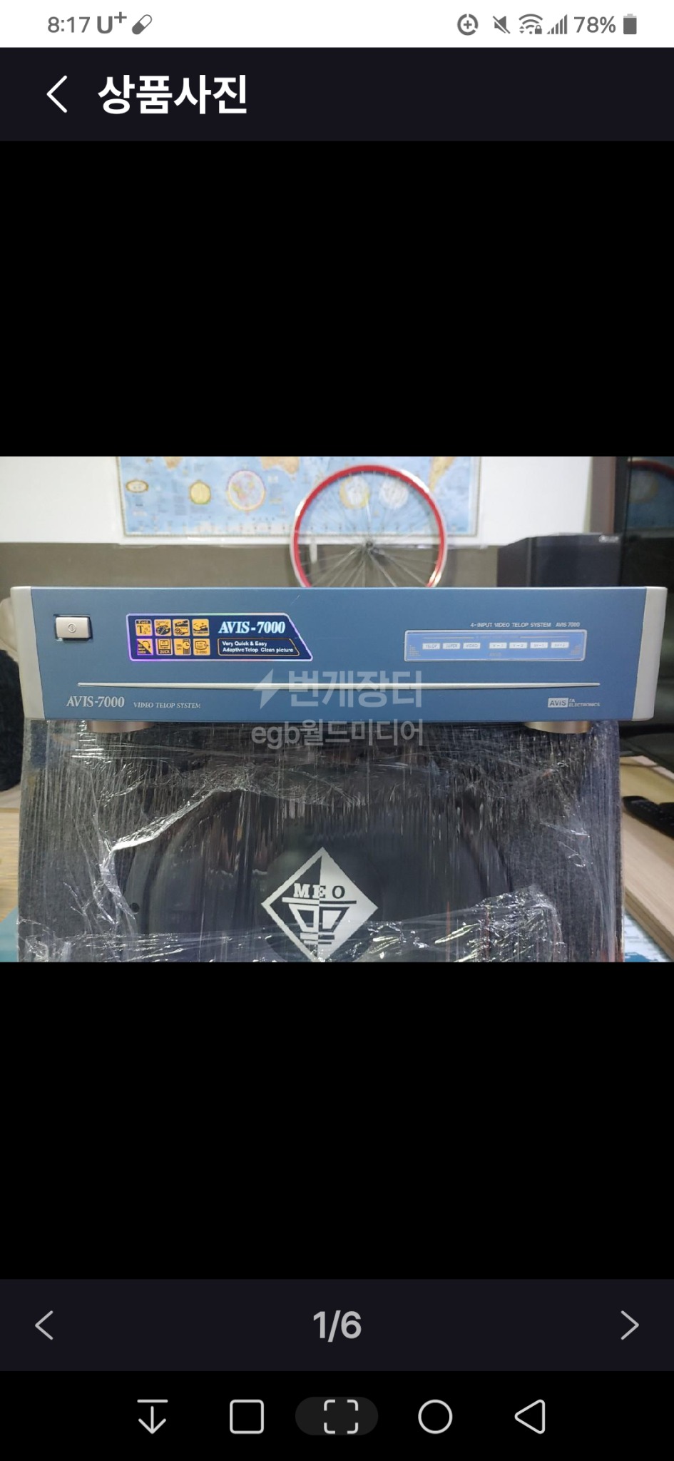 ♥자막.광고시스템...자막기.♥