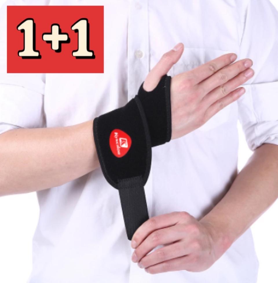 엄지손가락보호용 손목보호대 손목스트랩보호대 산모손목통증보호대
