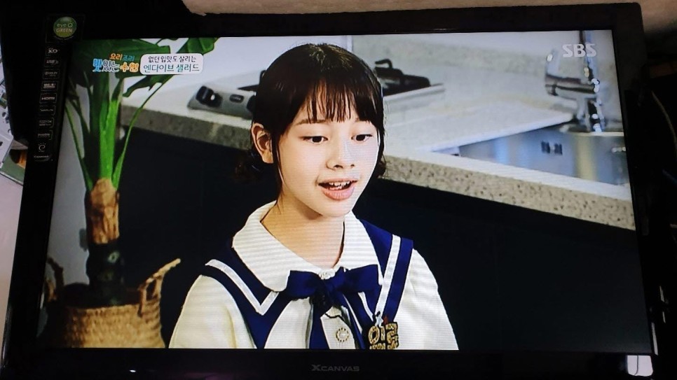 LG 47인치 LCD TV 벽걸이형 브라켓 포함 