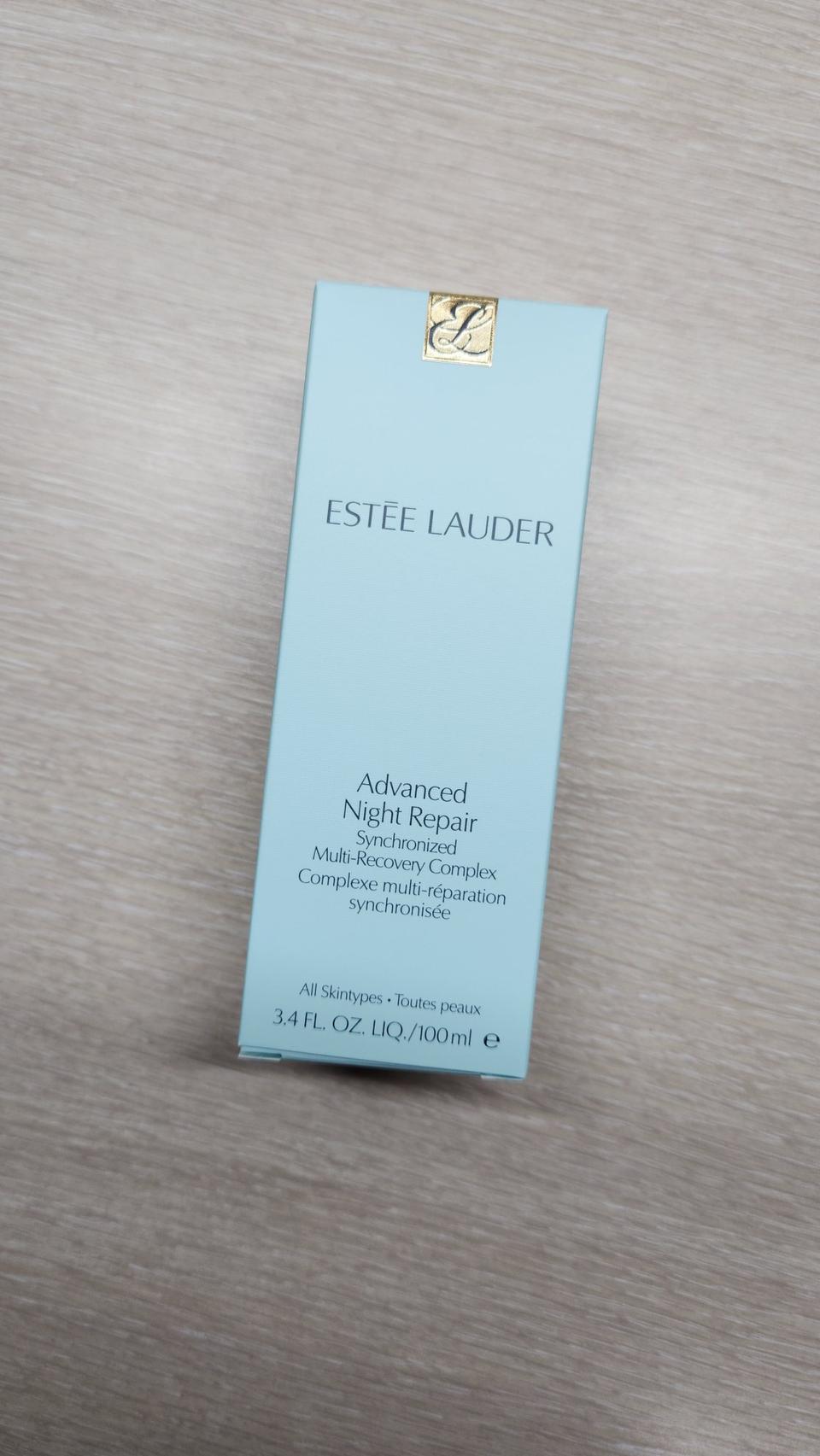 에스티로더 갈색병 세럼 100ml