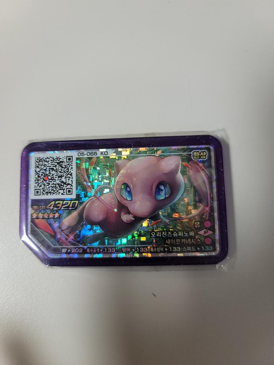 포켓몬 가오레 레전드1탄 5성 뮤