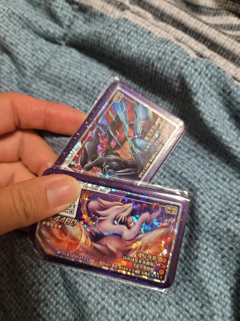 포켓몬 가오레 레전드1탄 5성 레시라무 &제크로무