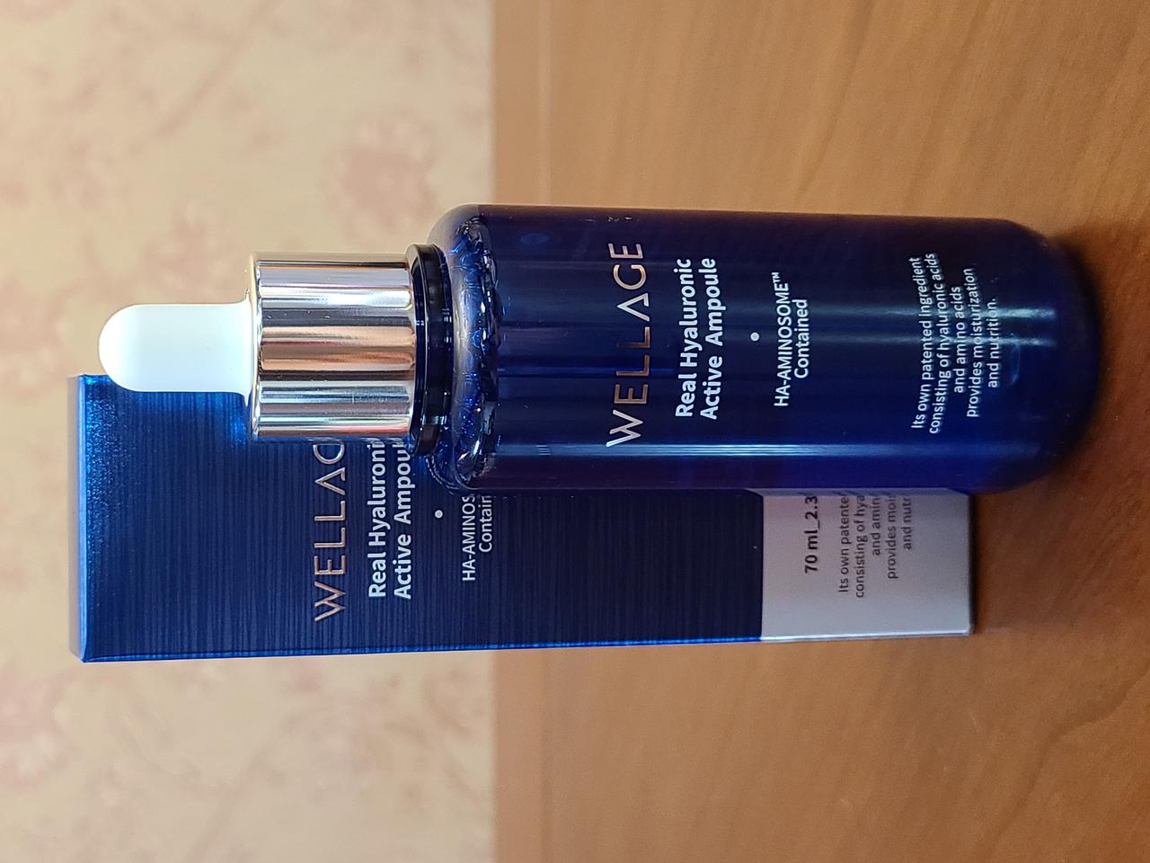 웰라쥬 리얼 히알루로닉 액티브 앰플 70ml