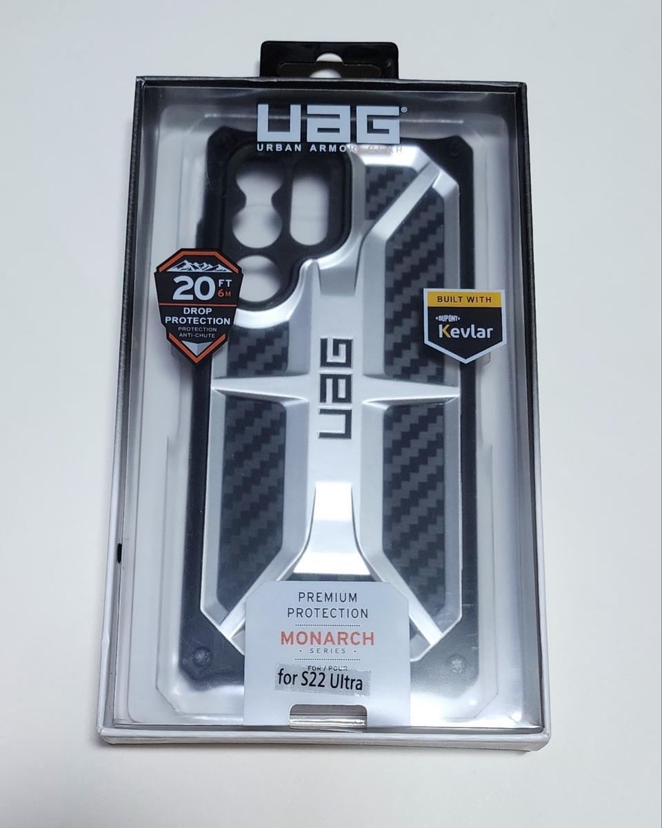 갤럭시 S22울트라 UAG 케이스 새상품