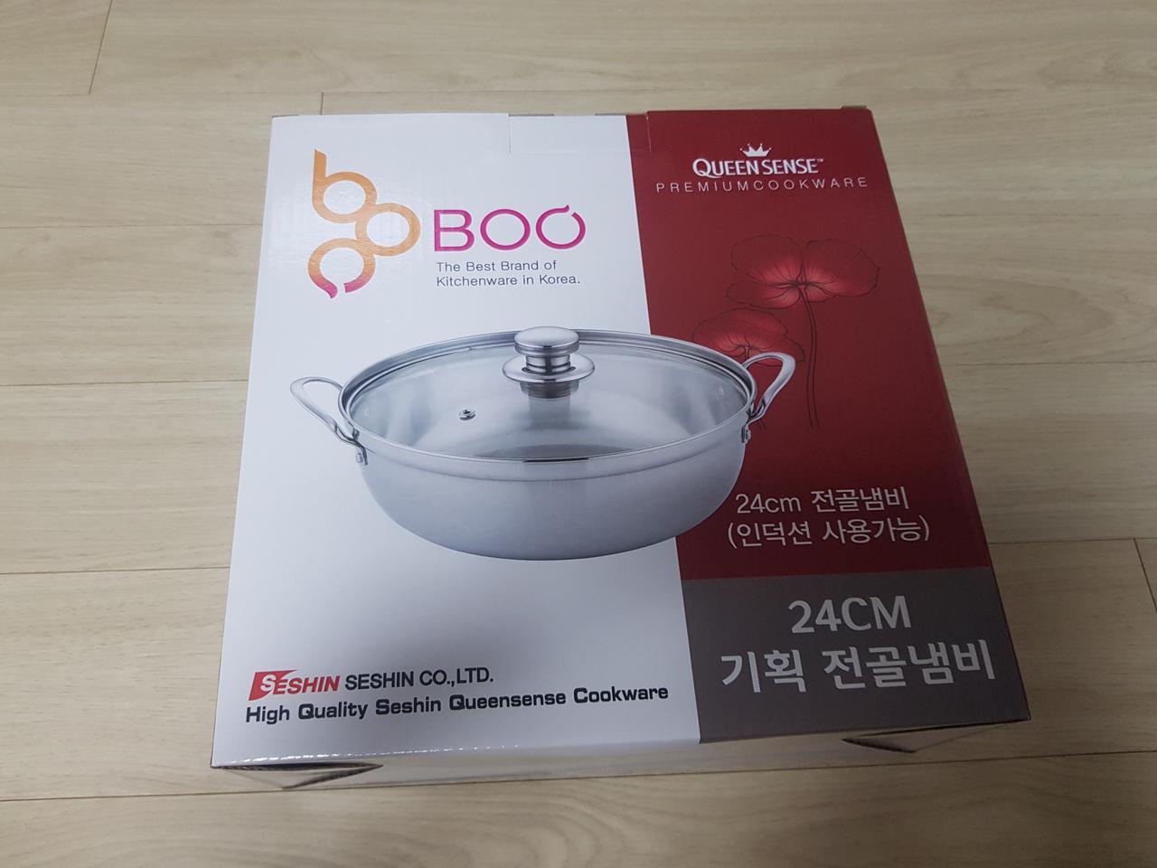 (새상품) 냄비 24cm 인덕션 사용가능