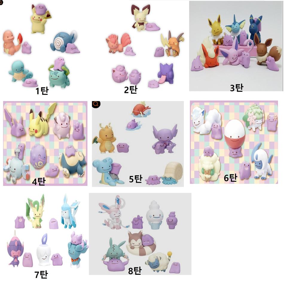 변신 메타몽 피규어 모든 시리즈 삽니다.