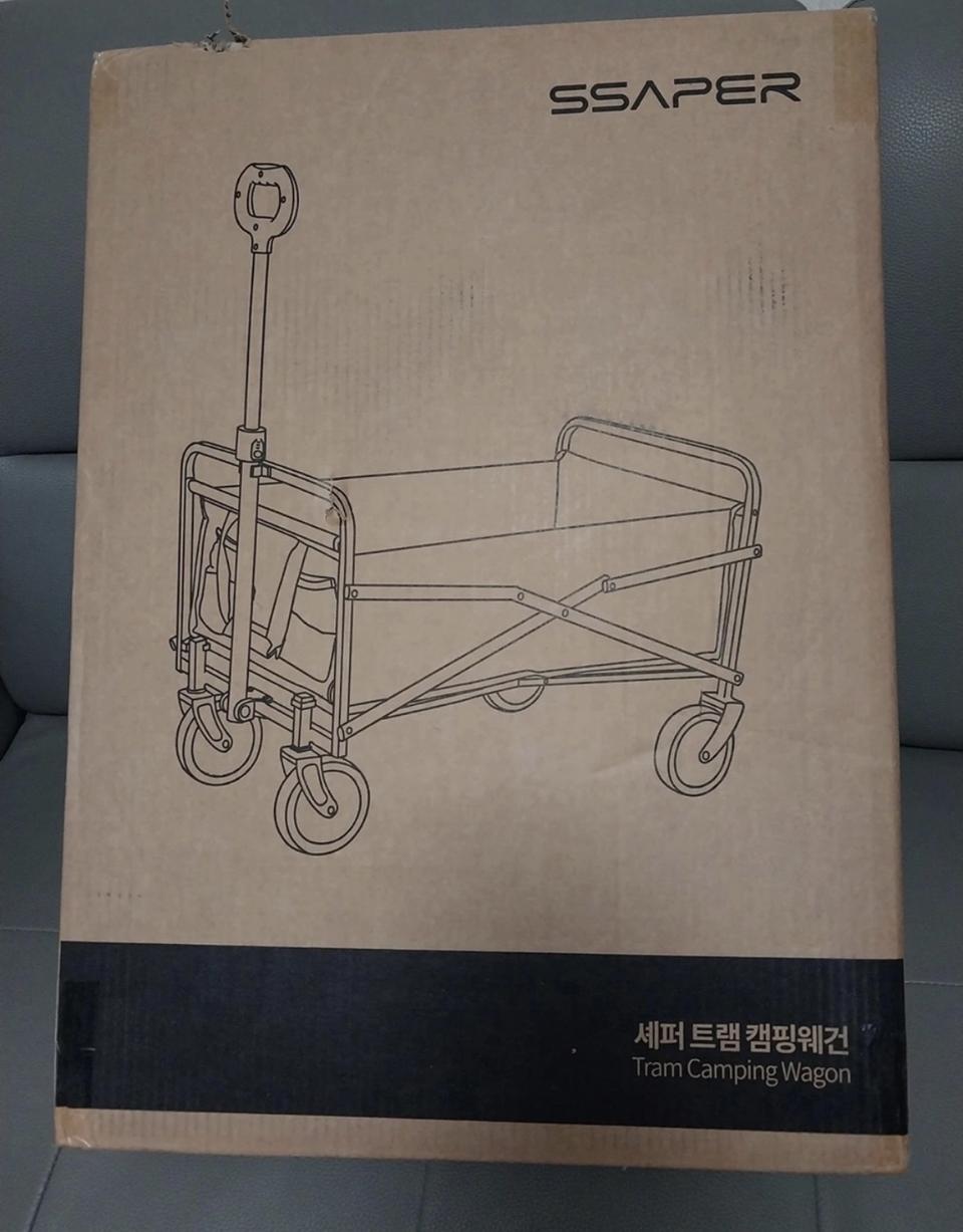 [미사용] 셰퍼 트램 캠핑웨건