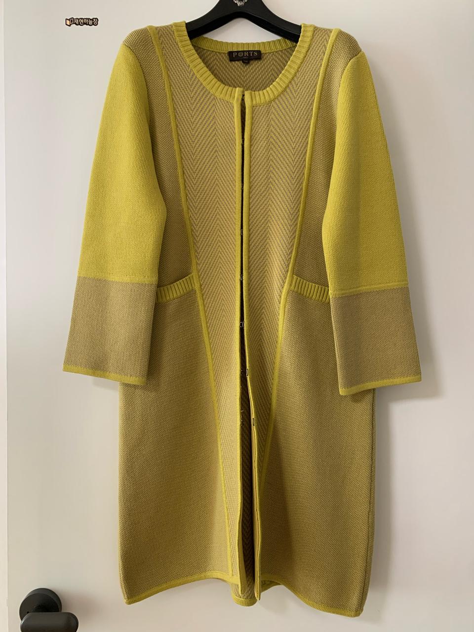 겨울 니트 코트(카디건)