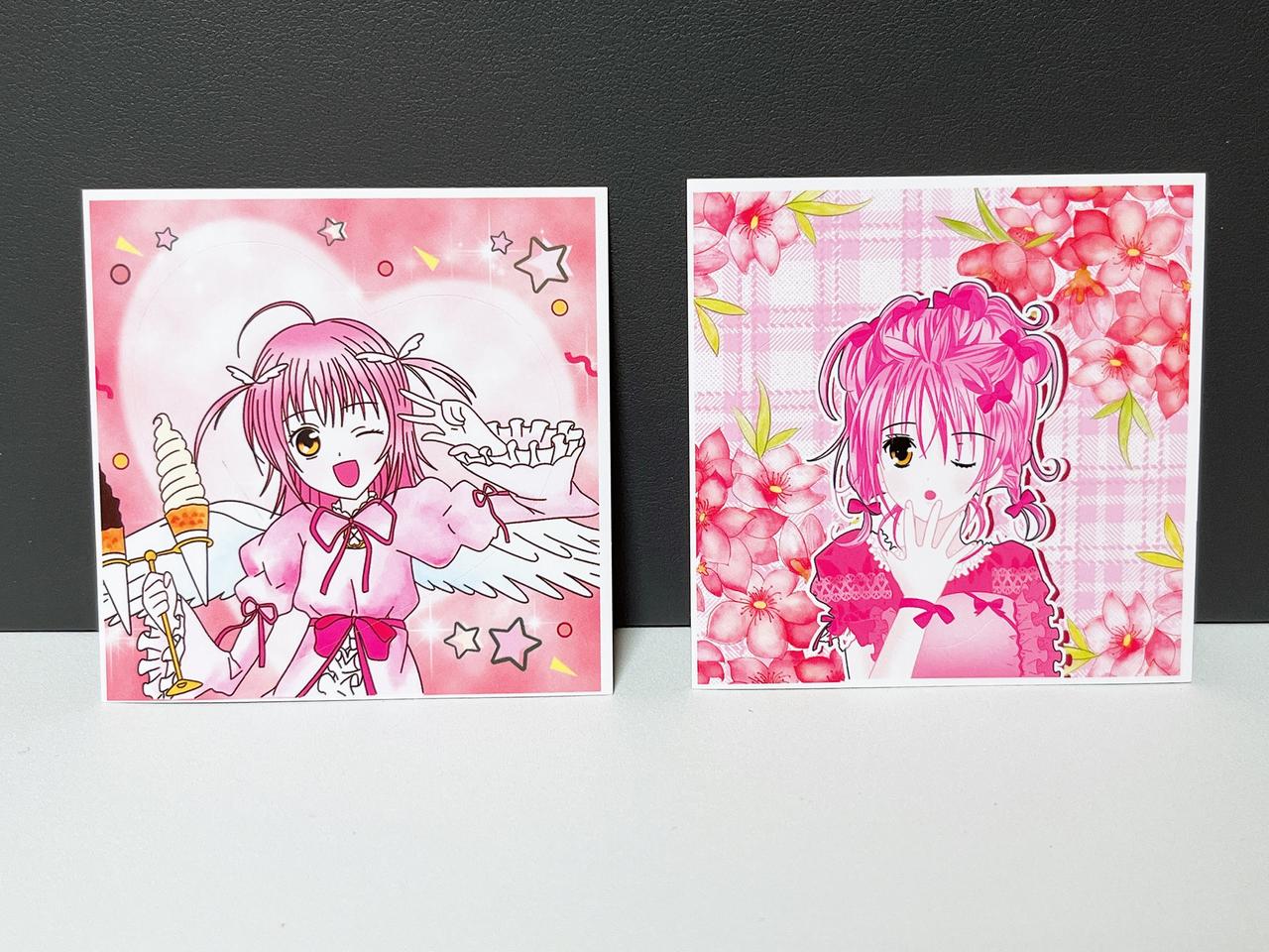 캐릭캐릭체인지 도무송