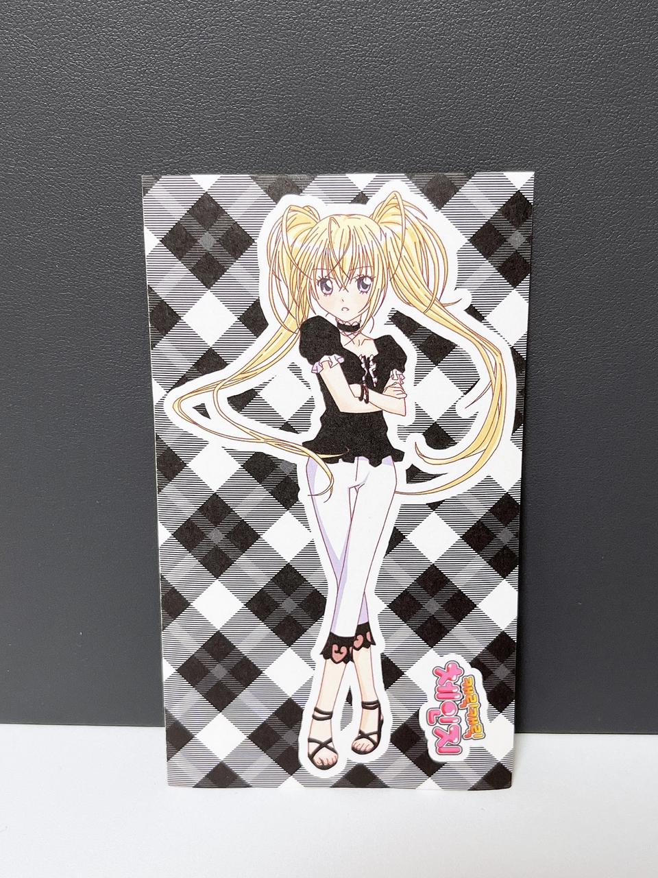 캐릭캐릭체인지 세라 수꾸