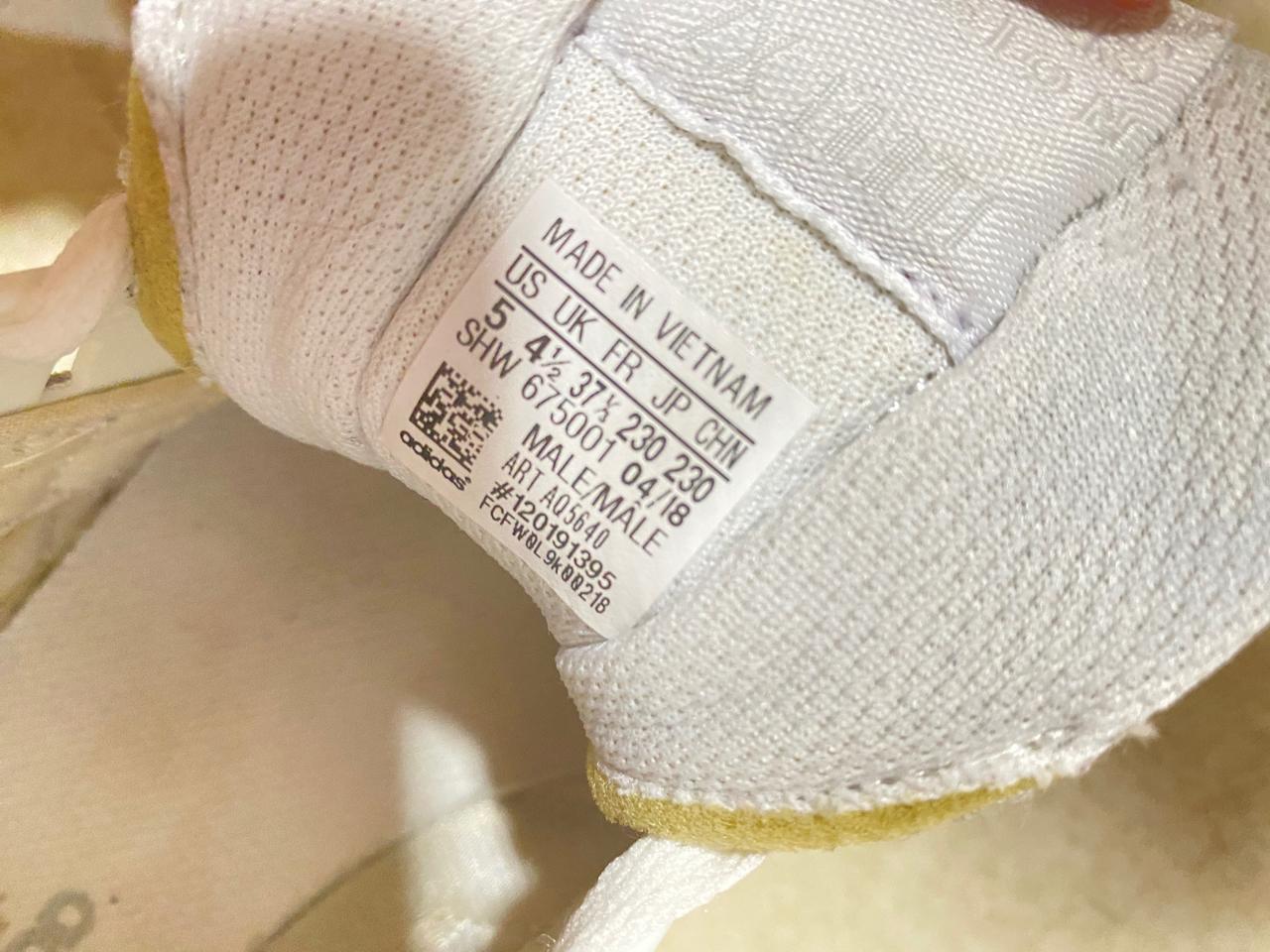 아디다스 운동화