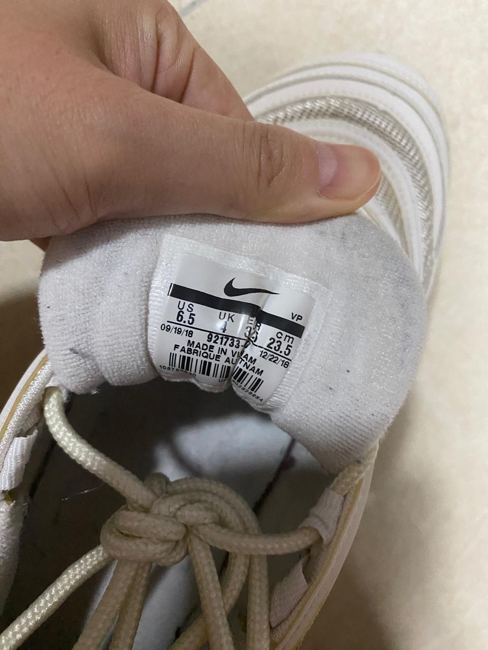 나이키 맥스 235