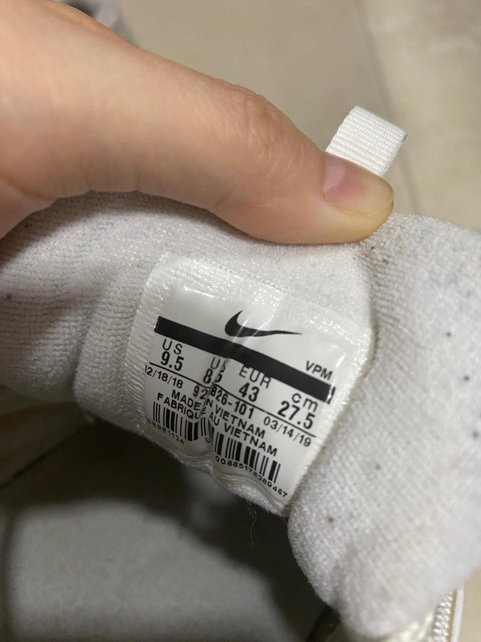 나이키 맥스 275