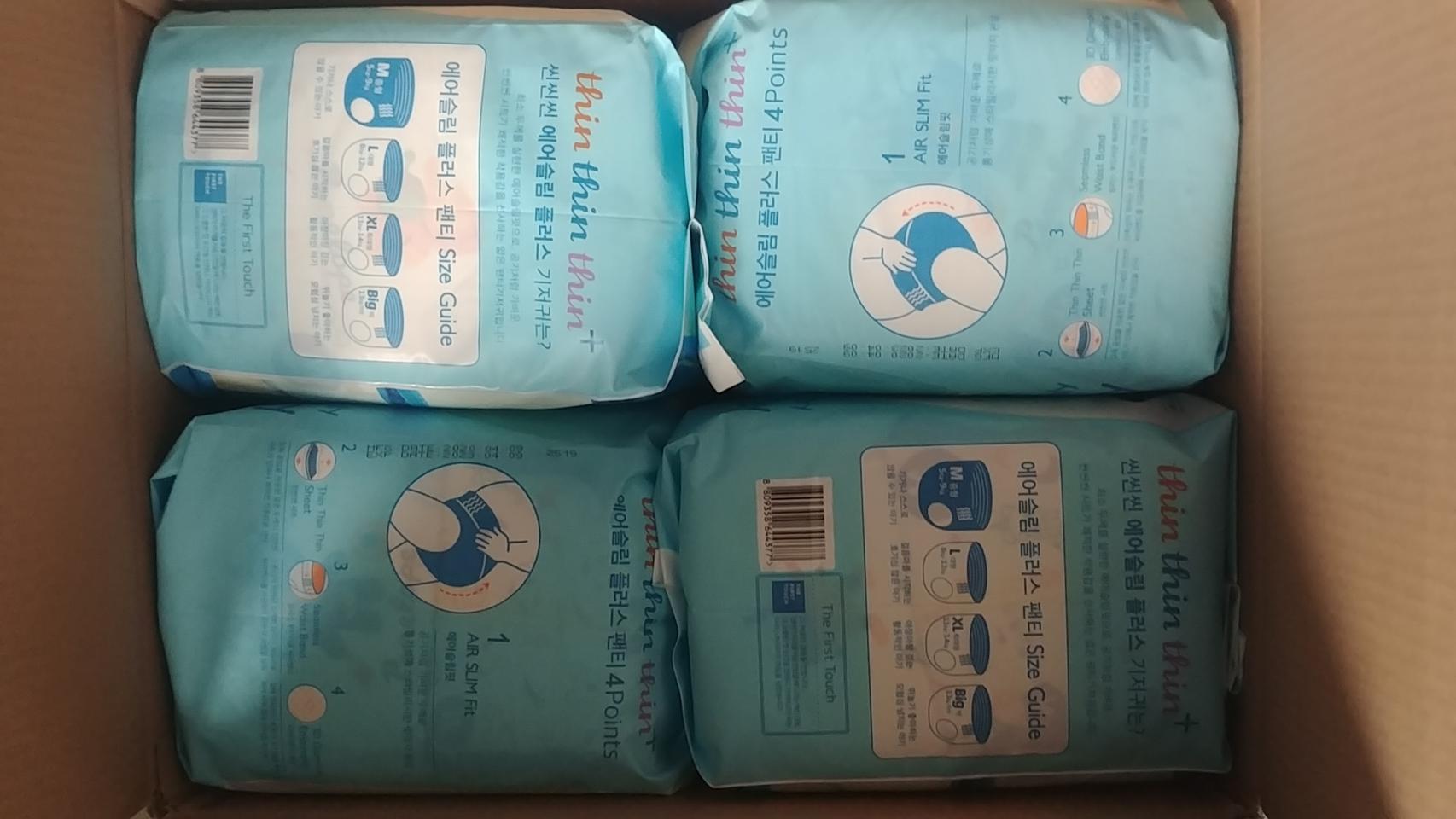 페넬로페 중형M팬티기저귀4팩일괄