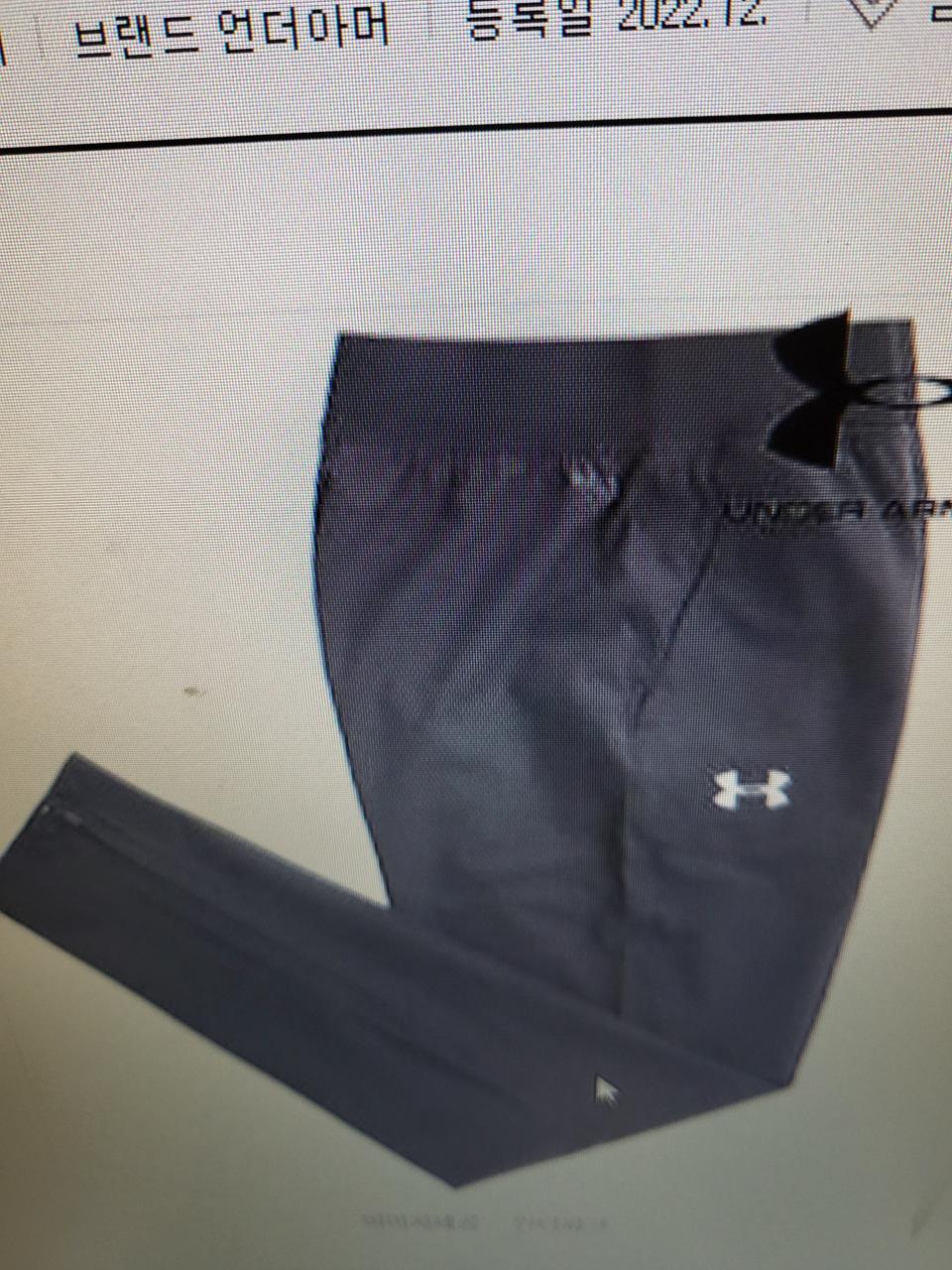 언더아머 예쁜 슬립핏팝니다