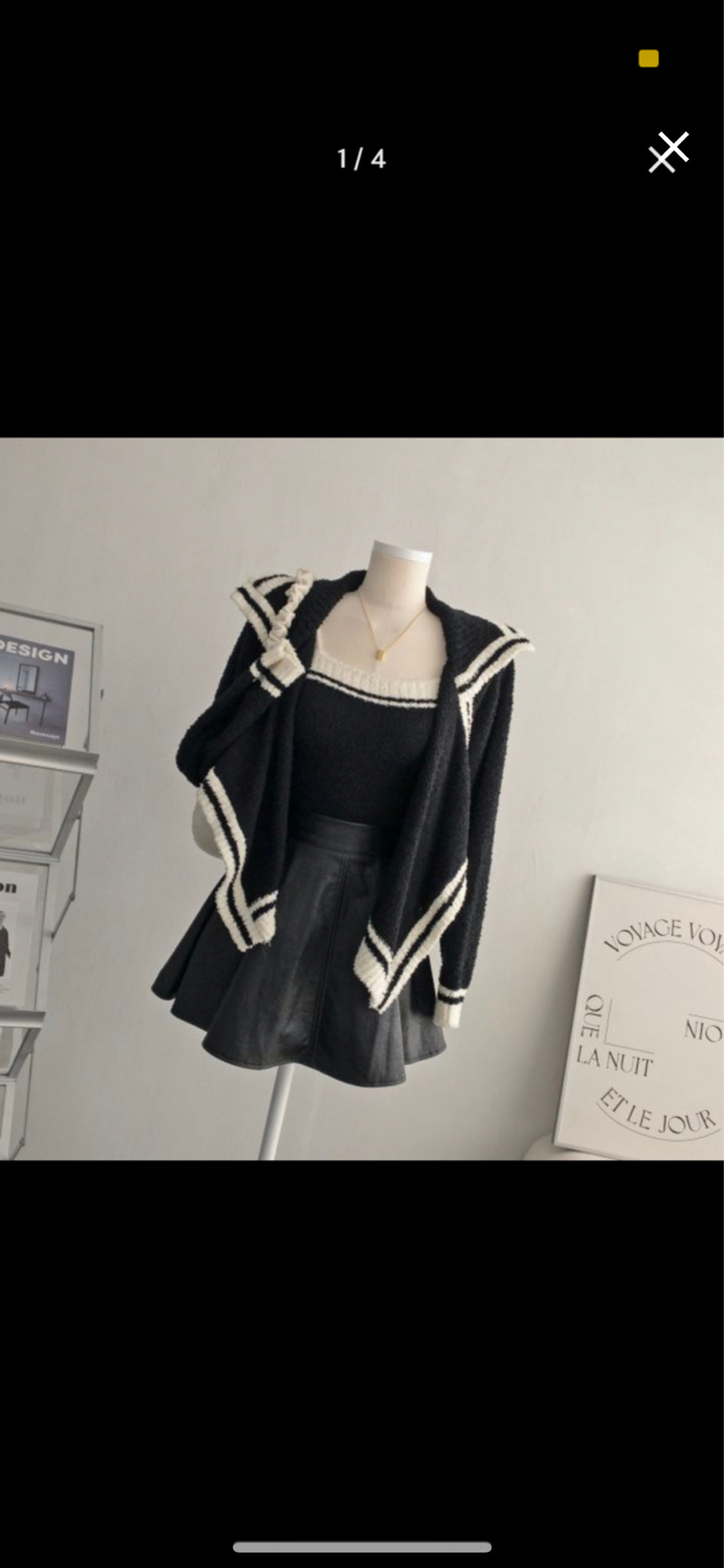 카라 타올 나시 가디건 세트