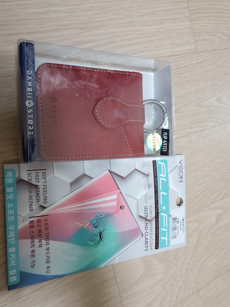 F721 플립4 다이어리케이스 필름2장