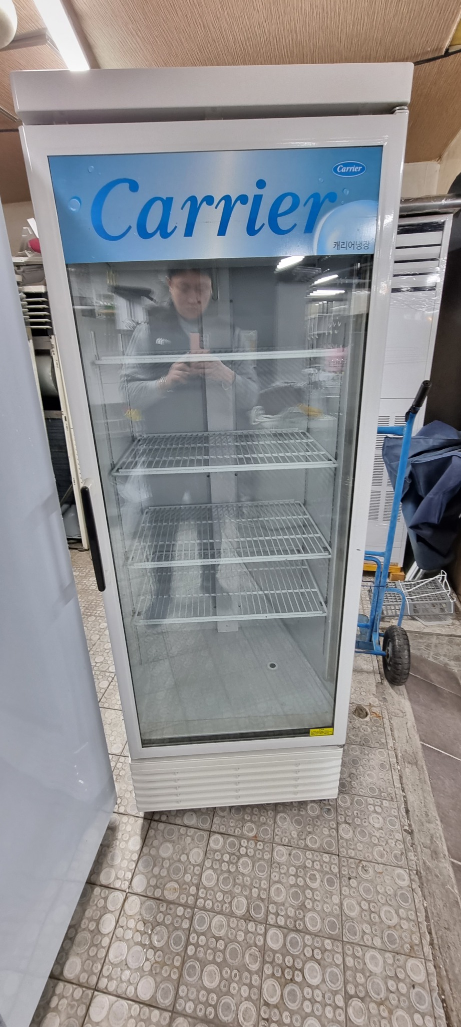 주류냉장고 쇼케이스