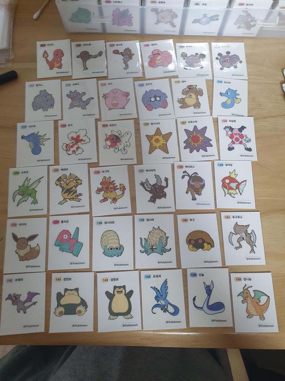 포켓몬 띠부씰 판매