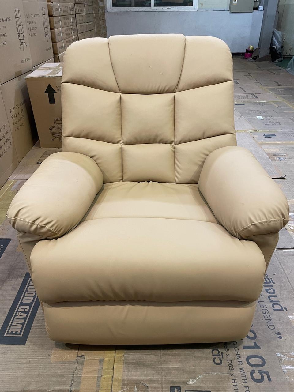 1인 리클라이너 소파